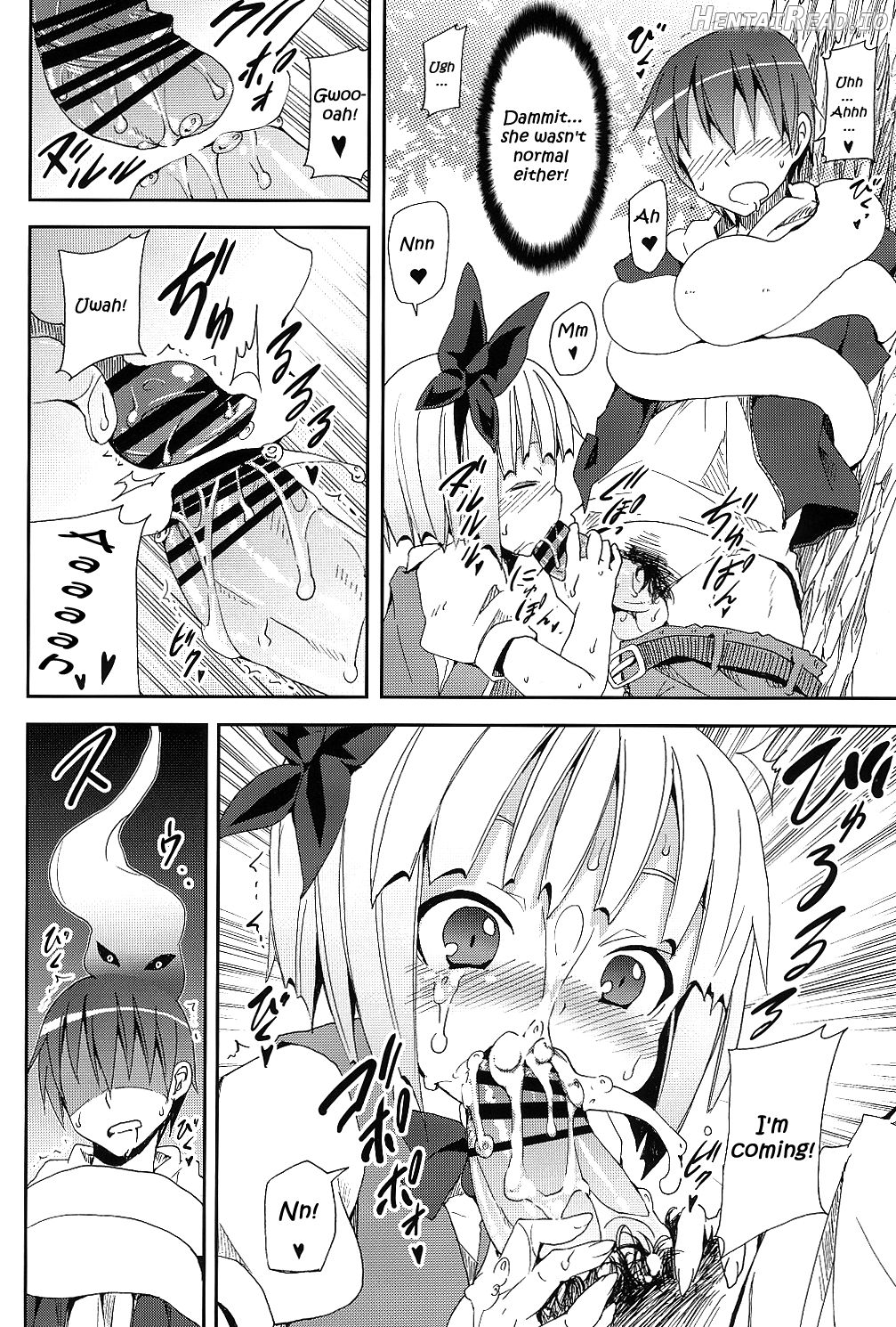 Yukari no Iu Koto o Kikinasai! Chapter 3 - page 16
