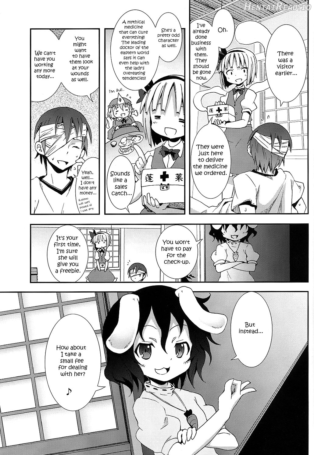 Yukari no Iu Koto o Kikinasai! Chapter 3 - page 25