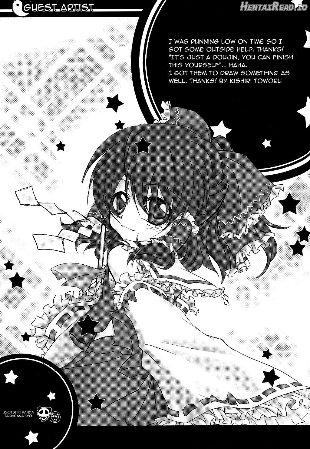 Yukari no Iu Koto o Kikinasai! Chapter 3 - page 27