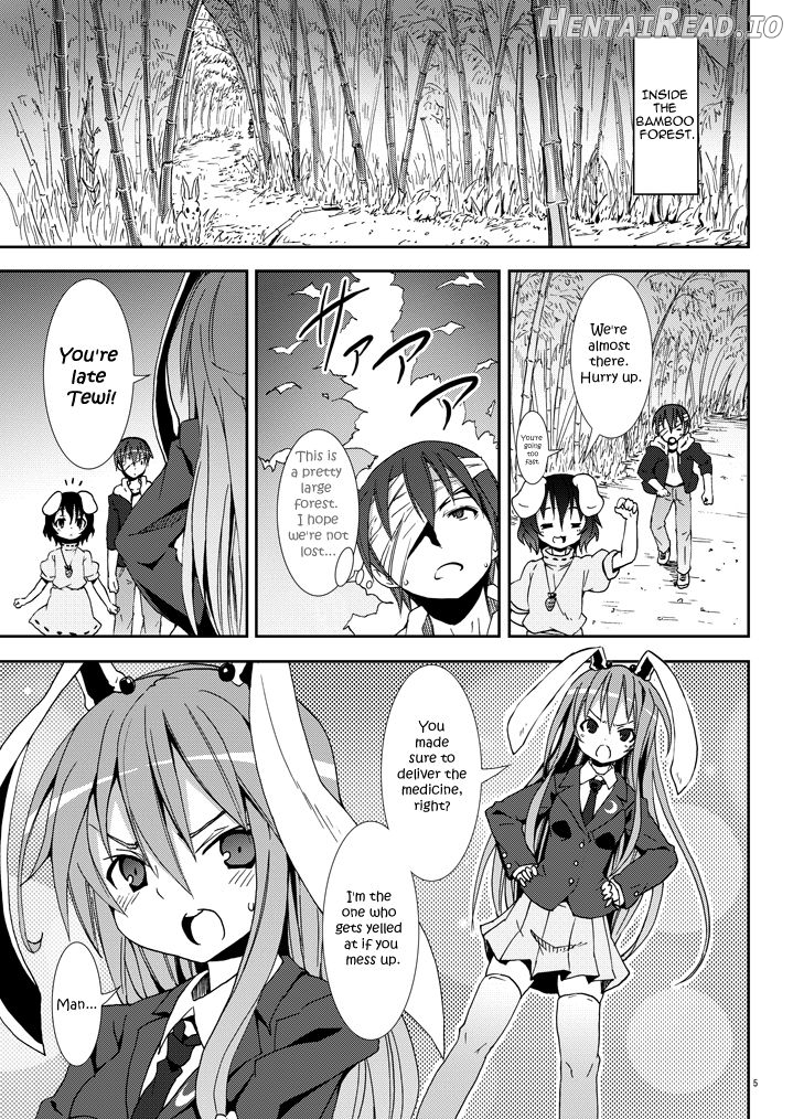 Yukari no Iu Koto o Kikinasai! Chapter 4 - page 3