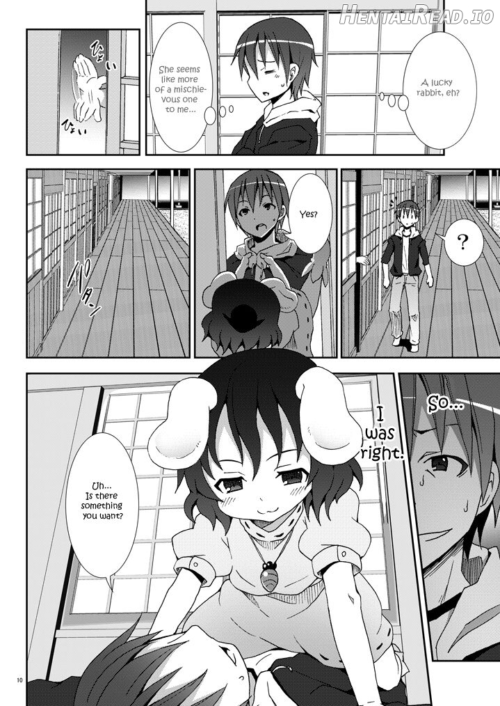 Yukari no Iu Koto o Kikinasai! Chapter 4 - page 8