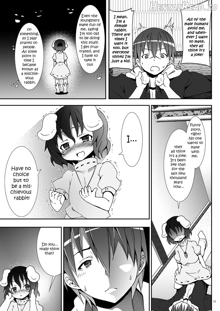 Yukari no Iu Koto o Kikinasai! Chapter 4 - page 11