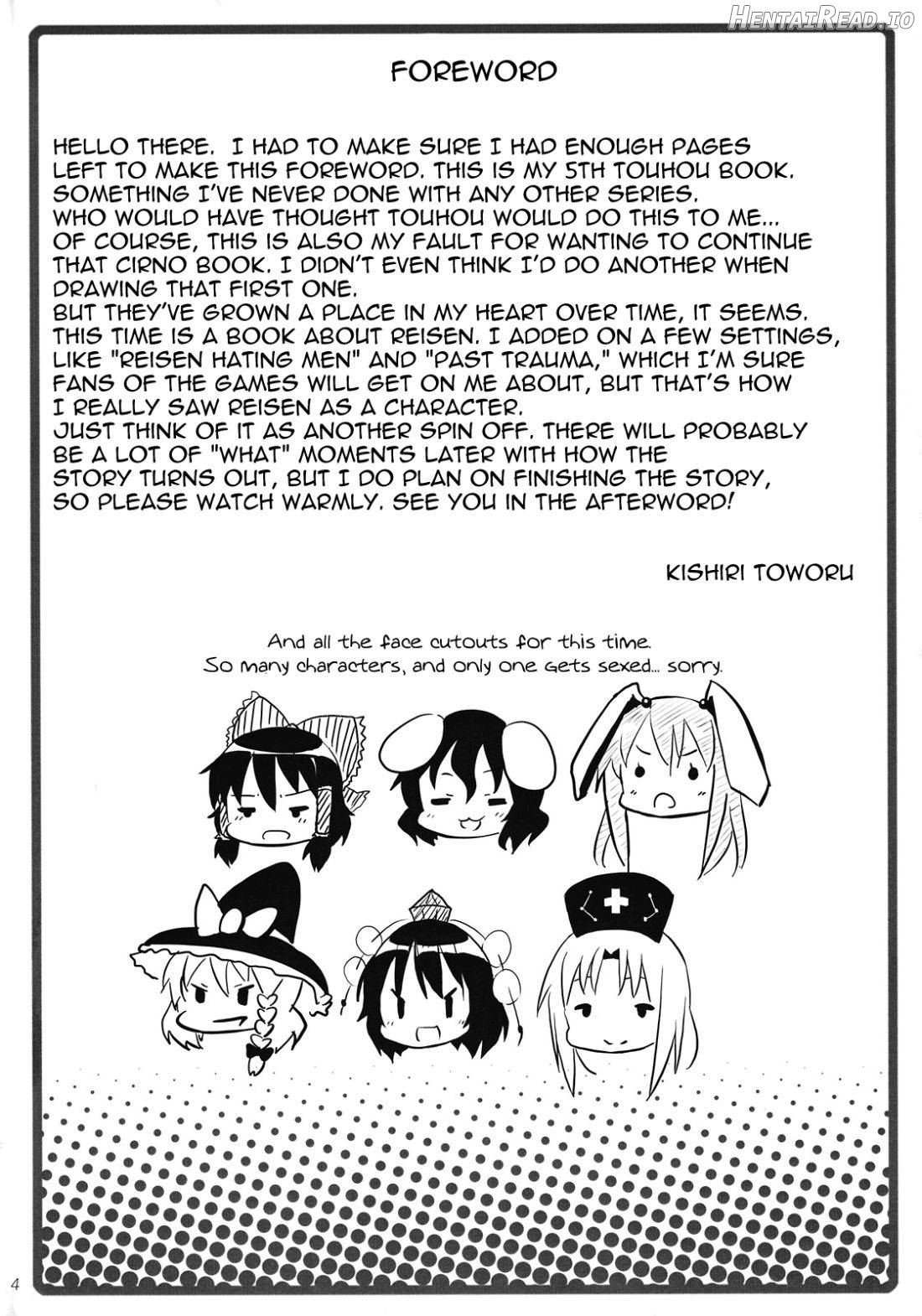 Yukari no Iu Koto o Kikinasai! Chapter 5 - page 2