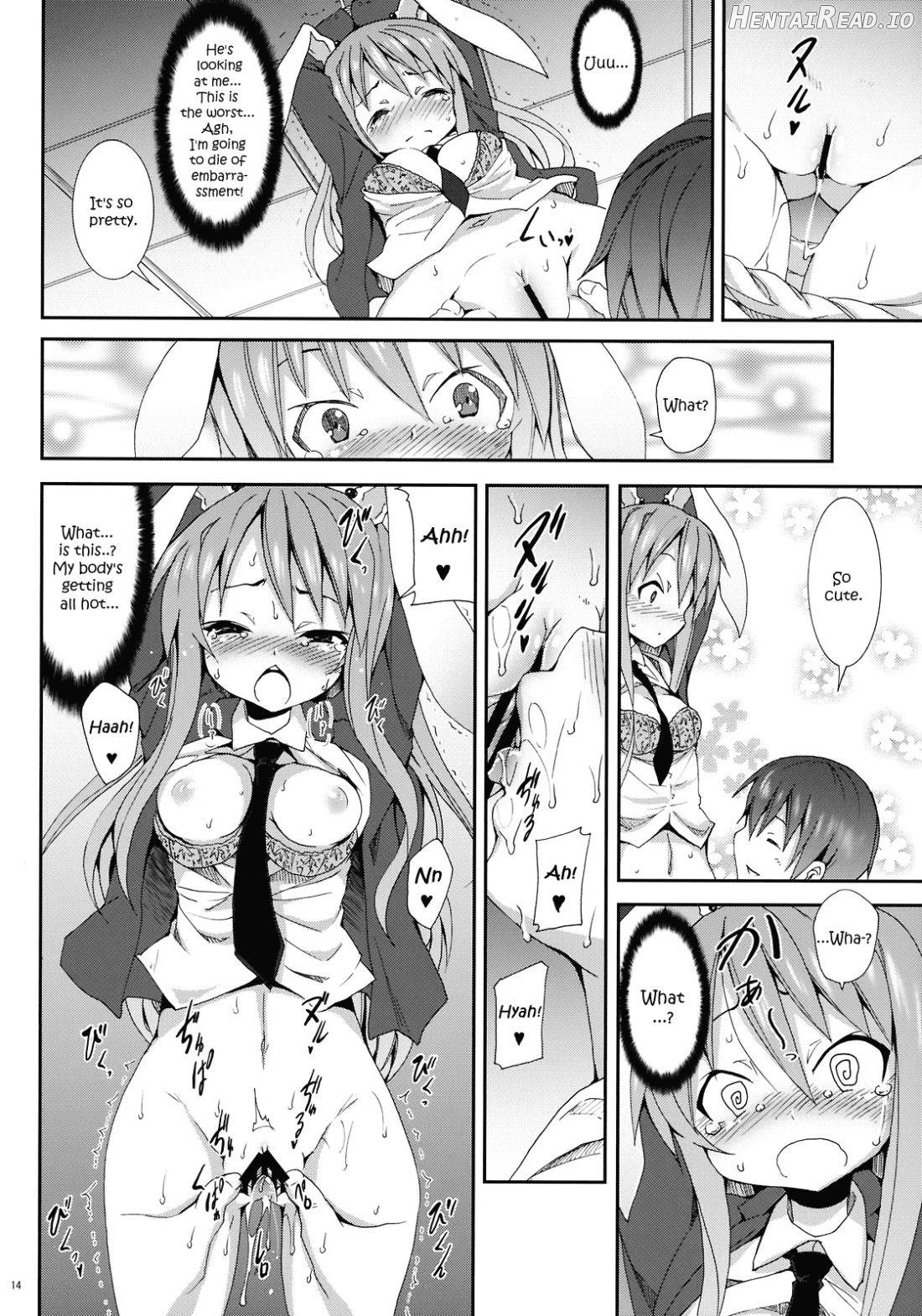 Yukari no Iu Koto o Kikinasai! Chapter 5 - page 12