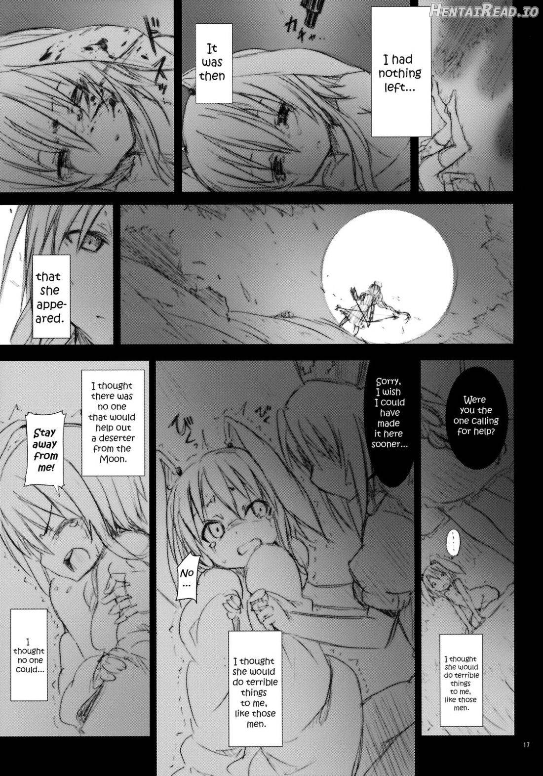 Yukari no Iu Koto o Kikinasai! Chapter 5 - page 15