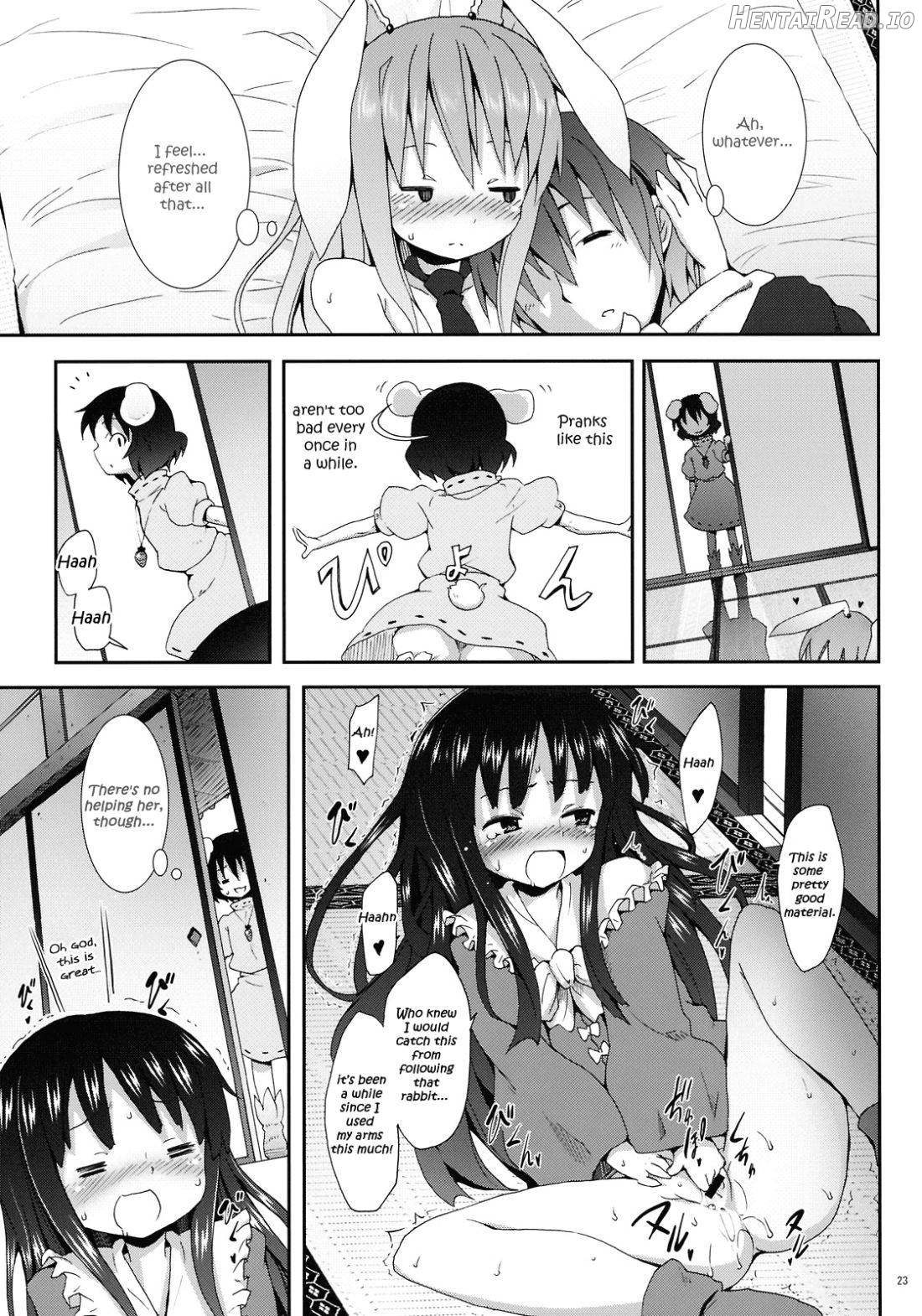 Yukari no Iu Koto o Kikinasai! Chapter 5 - page 21