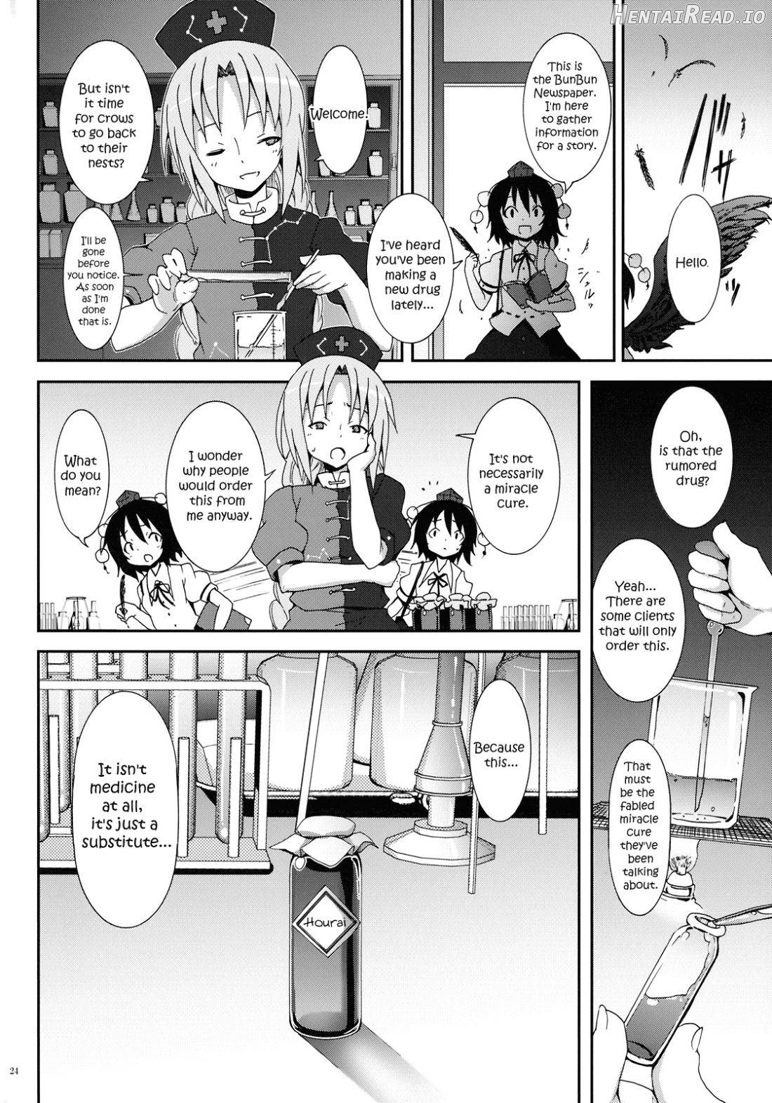 Yukari no Iu Koto o Kikinasai! Chapter 5 - page 22