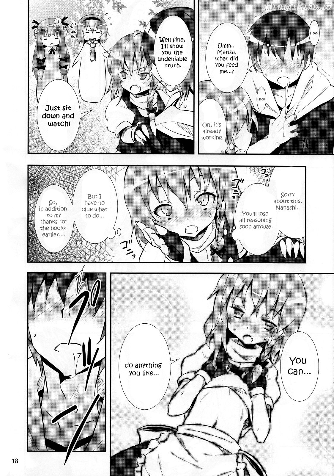 Yukari no Iu Koto o Kikinasai! Chapter 7 - page 16