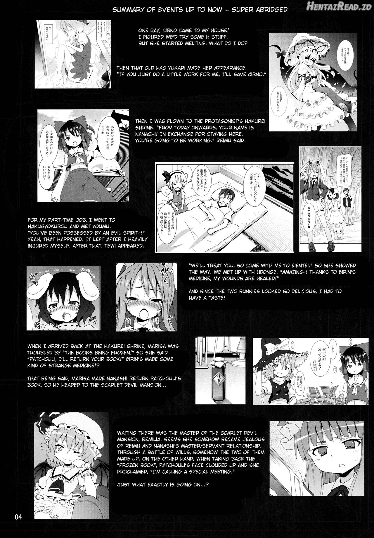 Yukari no Iu Koto o Kikinasai! Chapter 9 - page 2