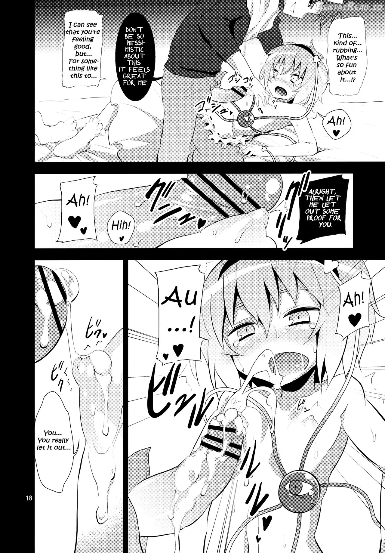Yukari no Iu Koto o Kikinasai! Chapter 9 - page 16