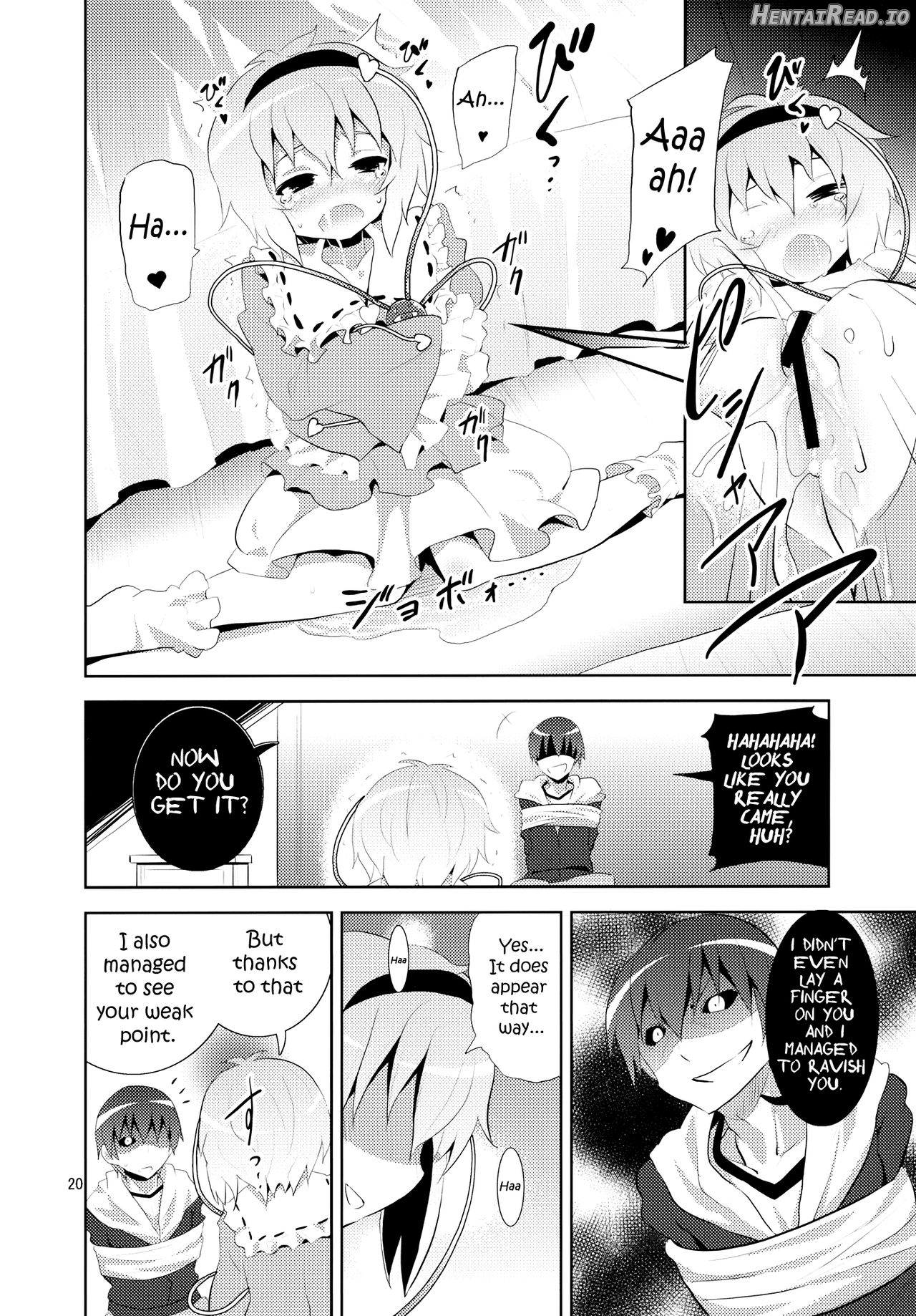 Yukari no Iu Koto o Kikinasai! Chapter 9 - page 18