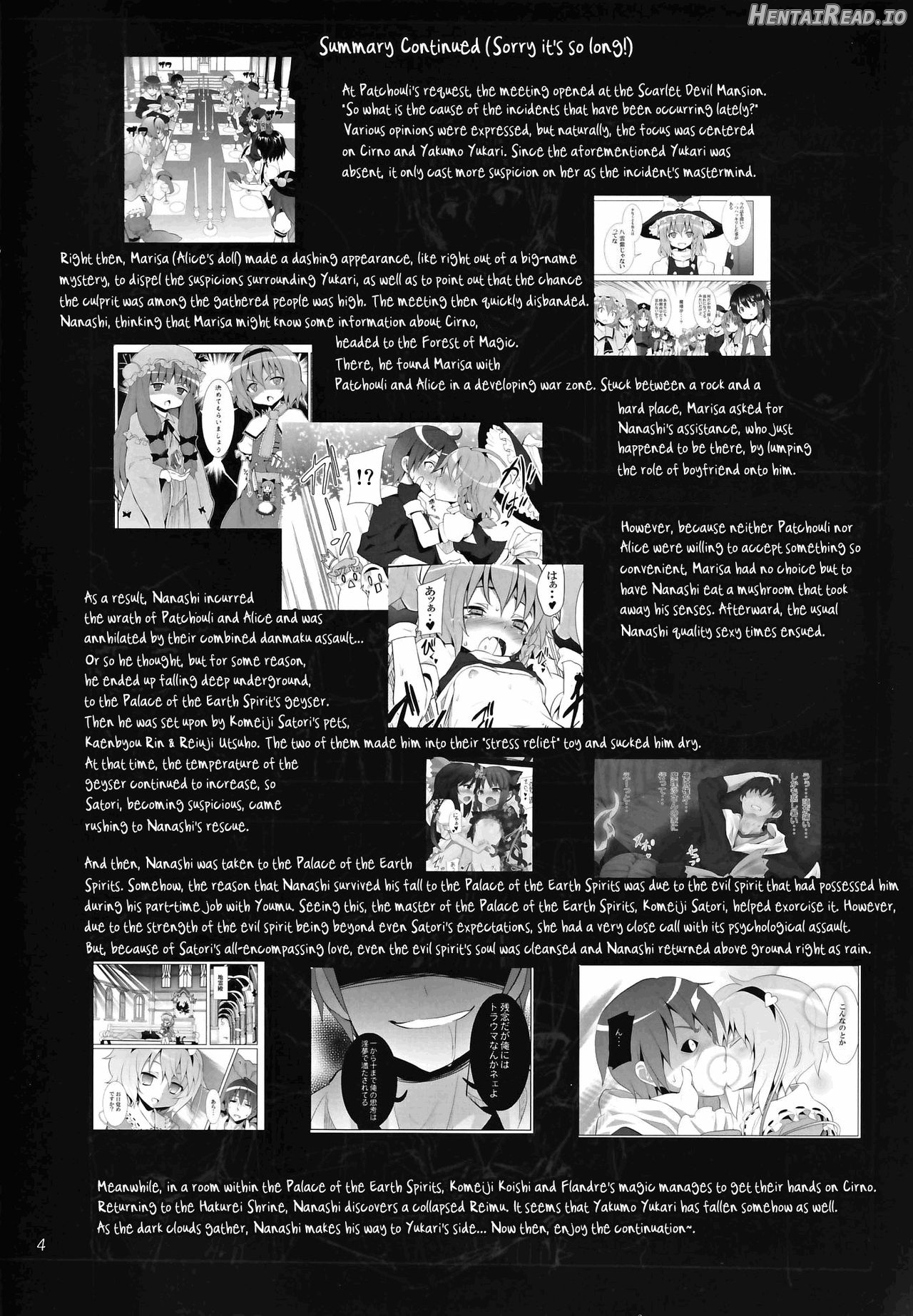 Yukari no Iu Koto o Kikinasai! Chapter 11 - page 6