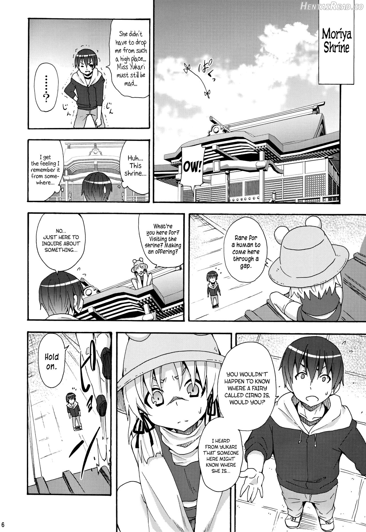 Yukari no Iu Koto o Kikinasai! Chapter 11 - page 7