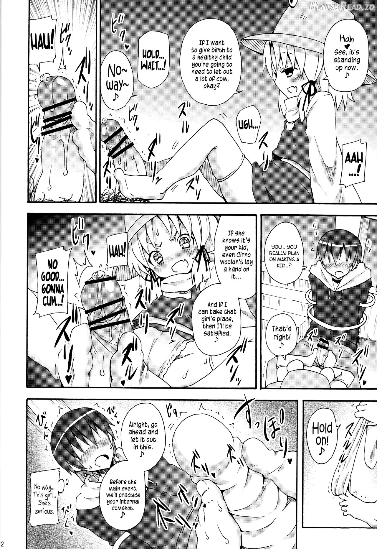 Yukari no Iu Koto o Kikinasai! Chapter 11 - page 13