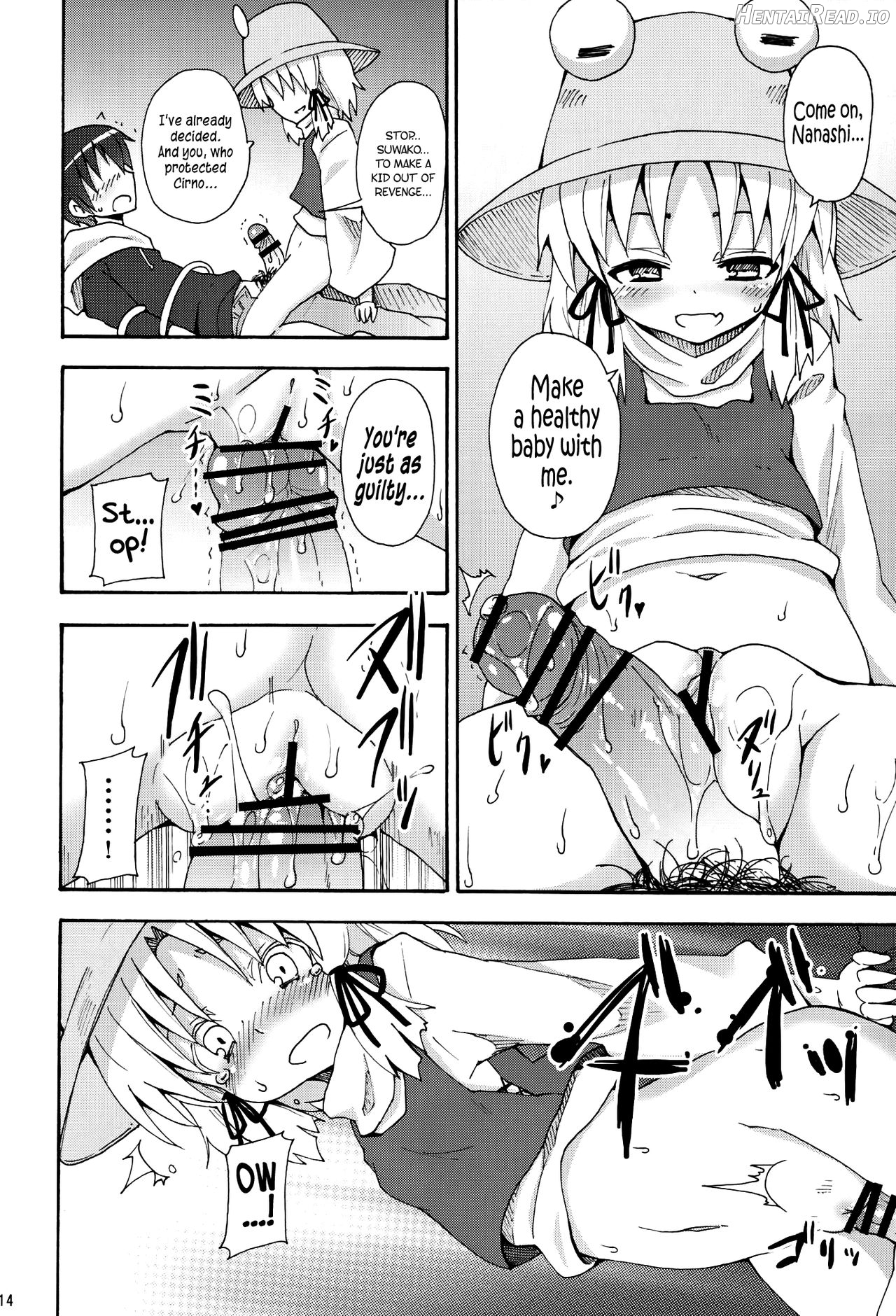 Yukari no Iu Koto o Kikinasai! Chapter 11 - page 15