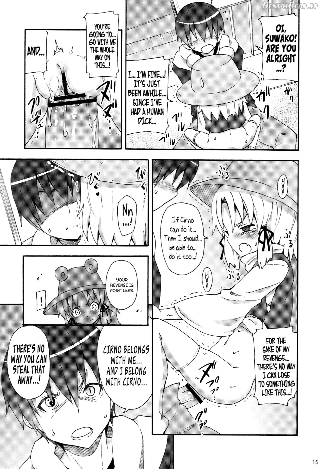 Yukari no Iu Koto o Kikinasai! Chapter 11 - page 16