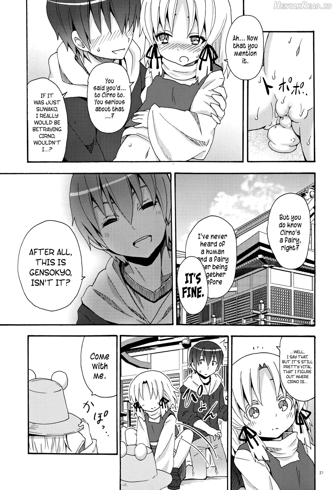 Yukari no Iu Koto o Kikinasai! Chapter 11 - page 22