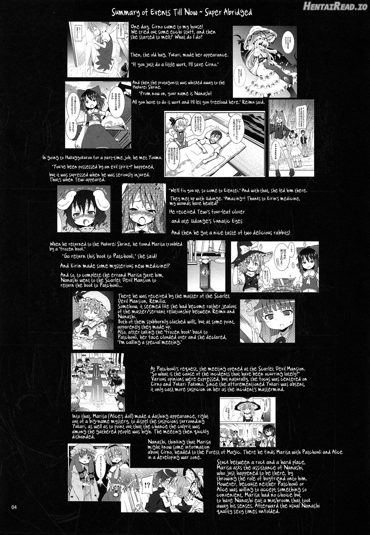 Yukari no Iu Koto o Kikinasai! Chapter 12 - page 2