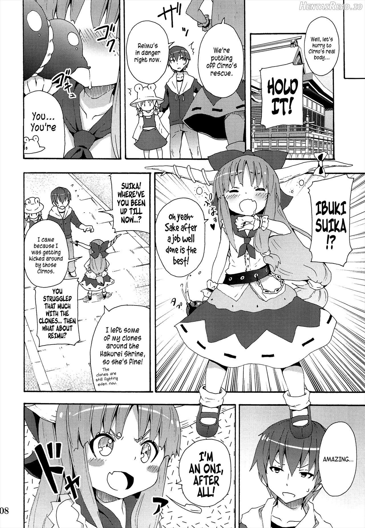 Yukari no Iu Koto o Kikinasai! Chapter 12 - page 6