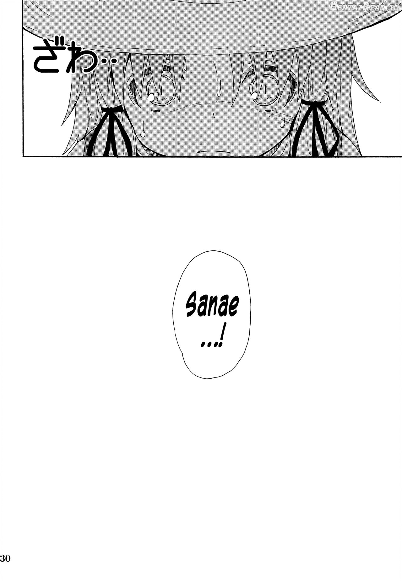 Yukari no Iu Koto o Kikinasai! Chapter 12 - page 28