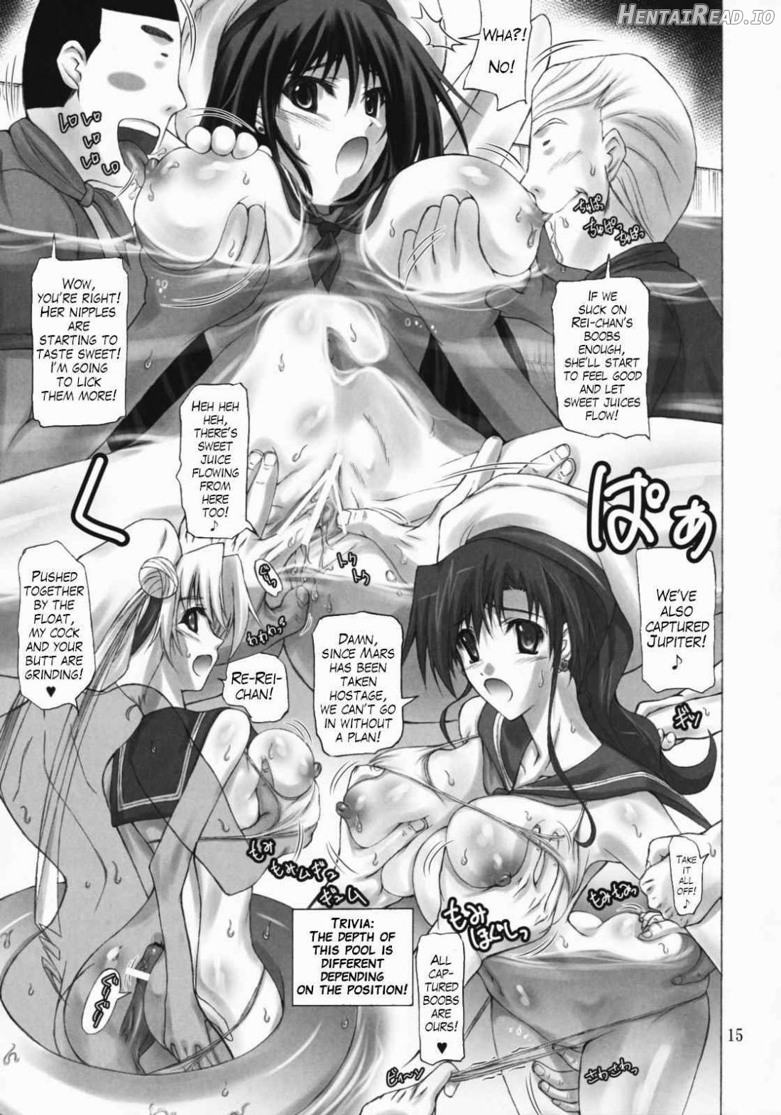 Sailor Mariners Kanzenban Chapter 1 - page 13