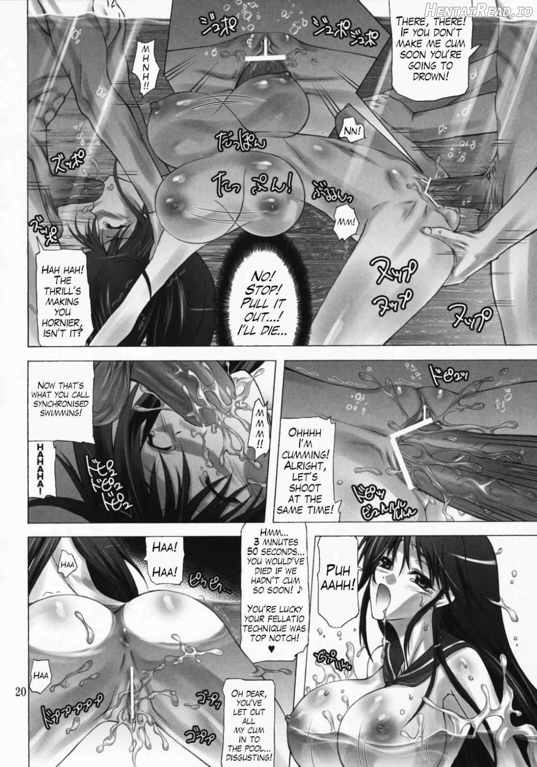 Sailor Mariners Kanzenban Chapter 1 - page 18