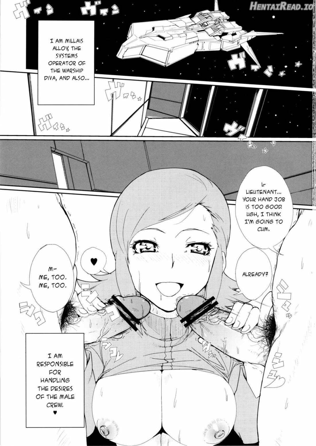 Mii-chan wa Okazu desuyo! Chapter 1 - page 2