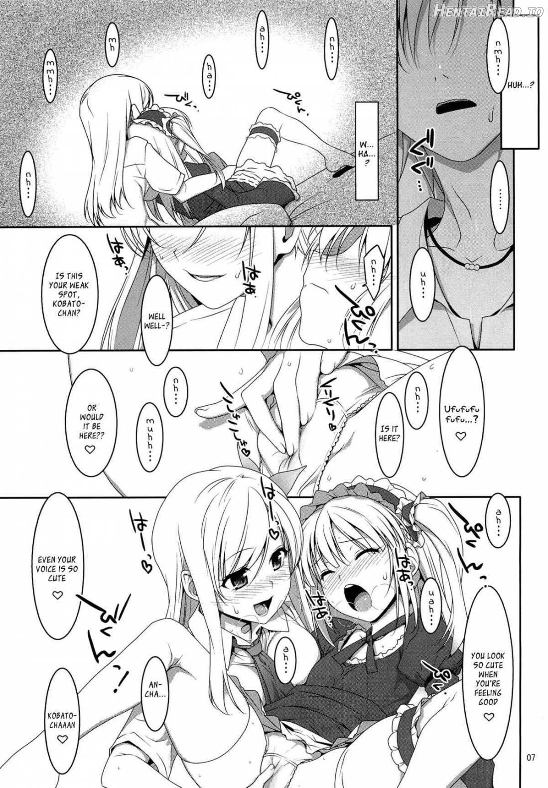 Hatoniku! Hentai Chapter 1 - page 4
