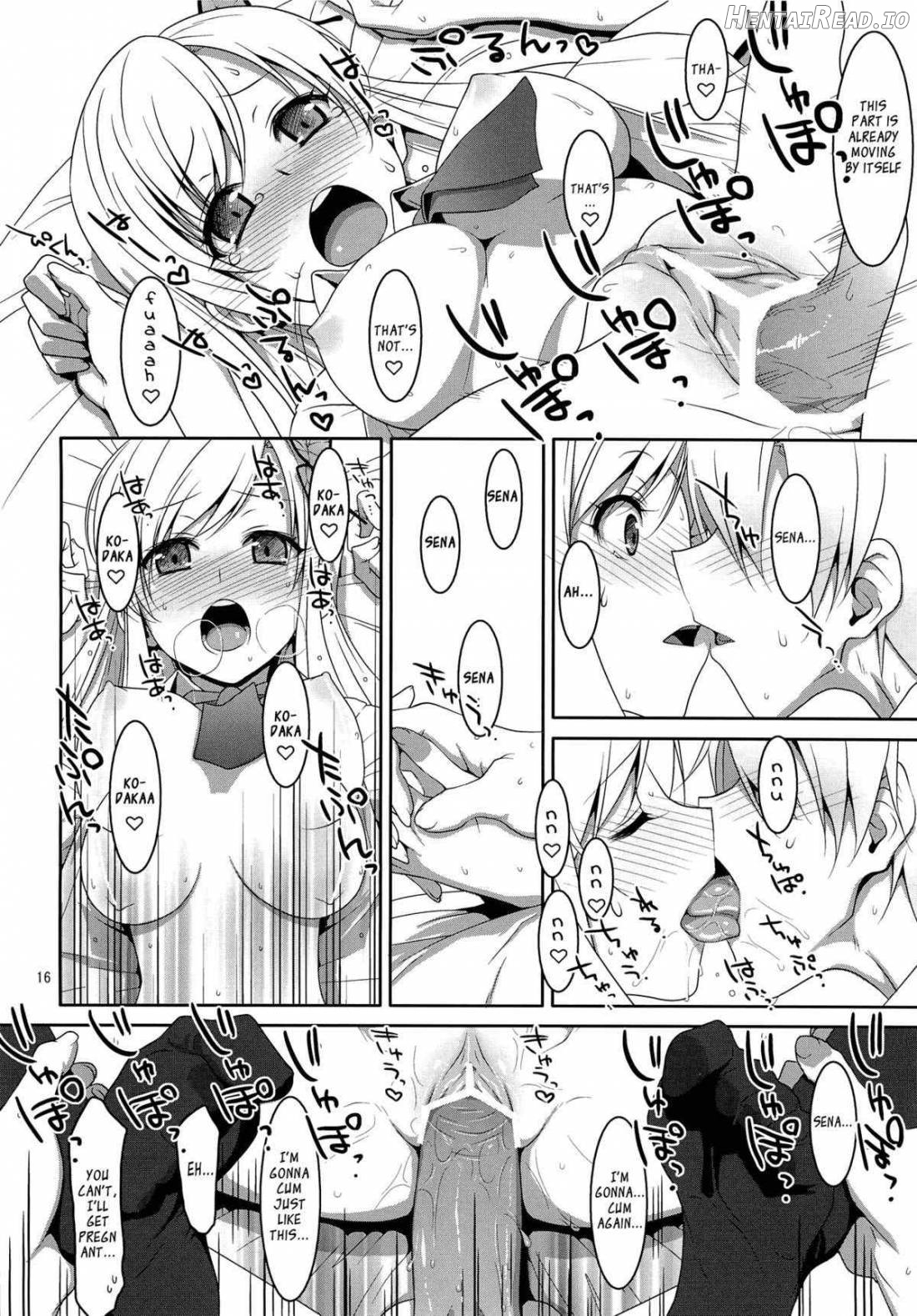 Hatoniku! Hentai Chapter 1 - page 13