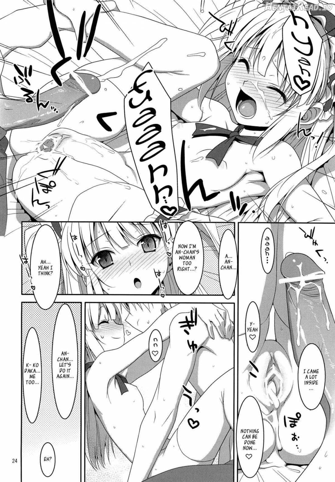 Hatoniku! Hentai Chapter 1 - page 21