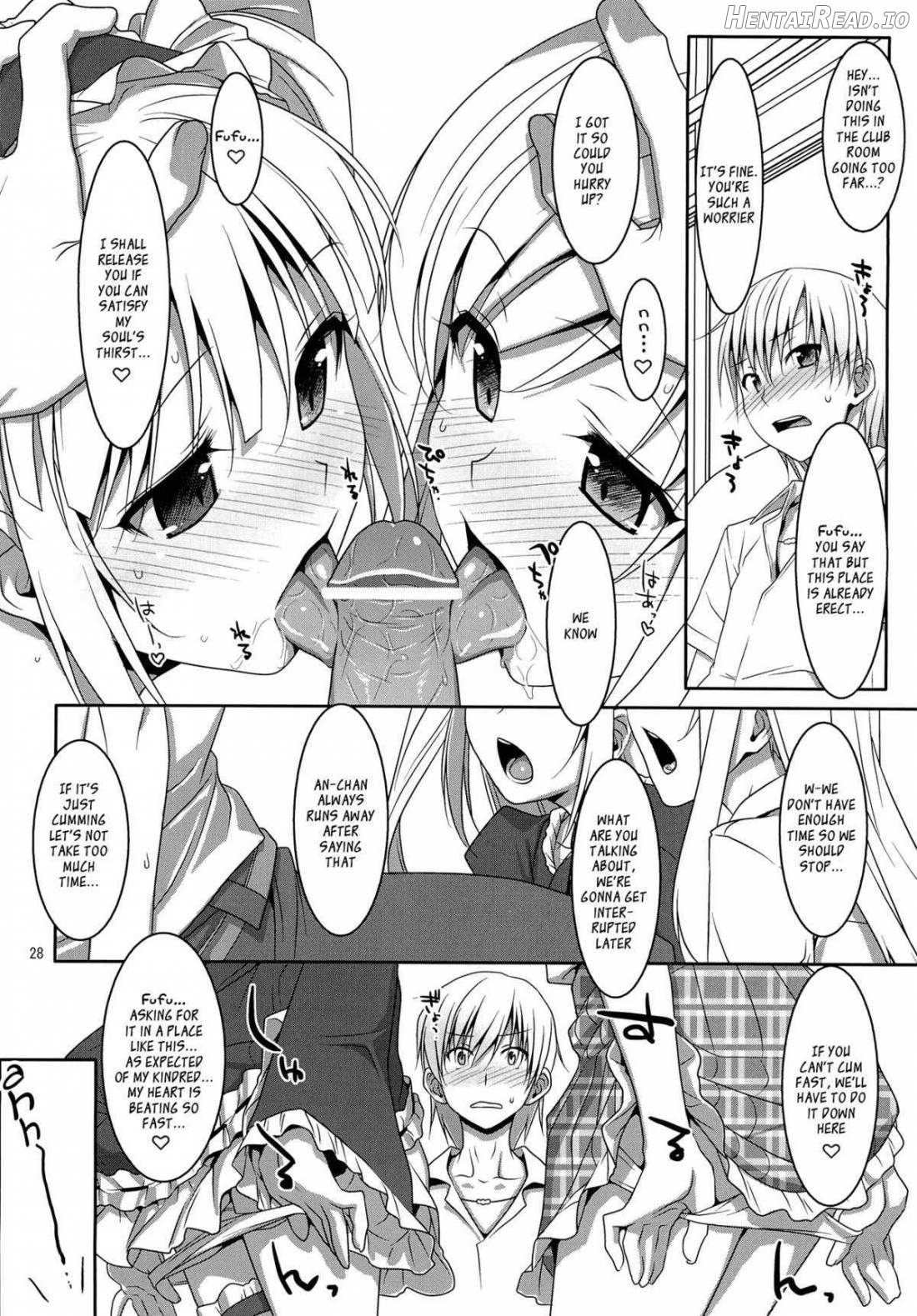 Hatoniku! Hentai Chapter 1 - page 25