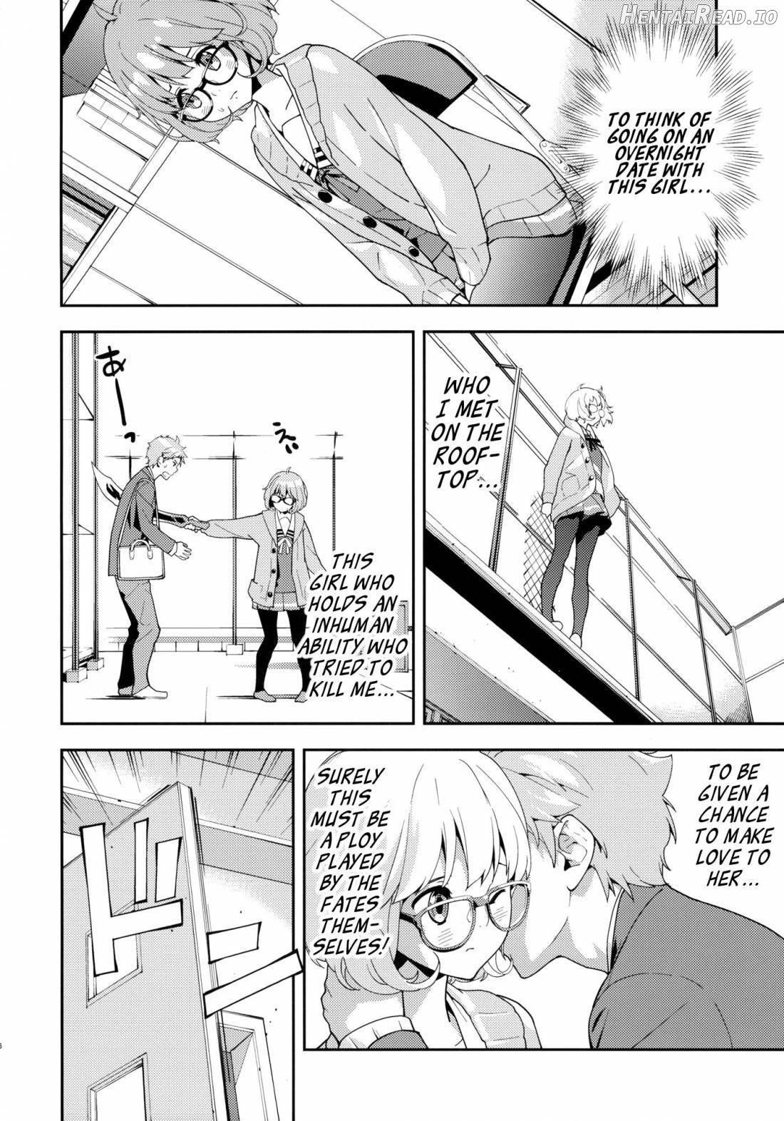 EXCLUDE Hentai Chapter 1 - page 5
