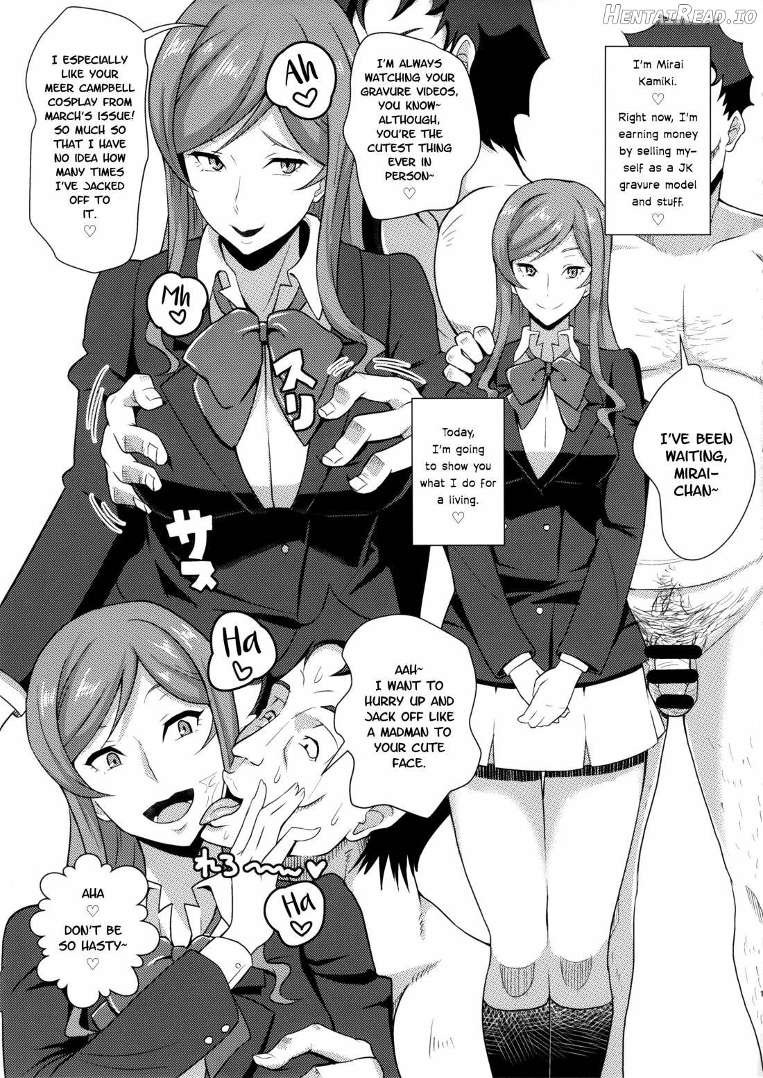 Kamiki Mirai no Sekai Chapter 1 - page 2
