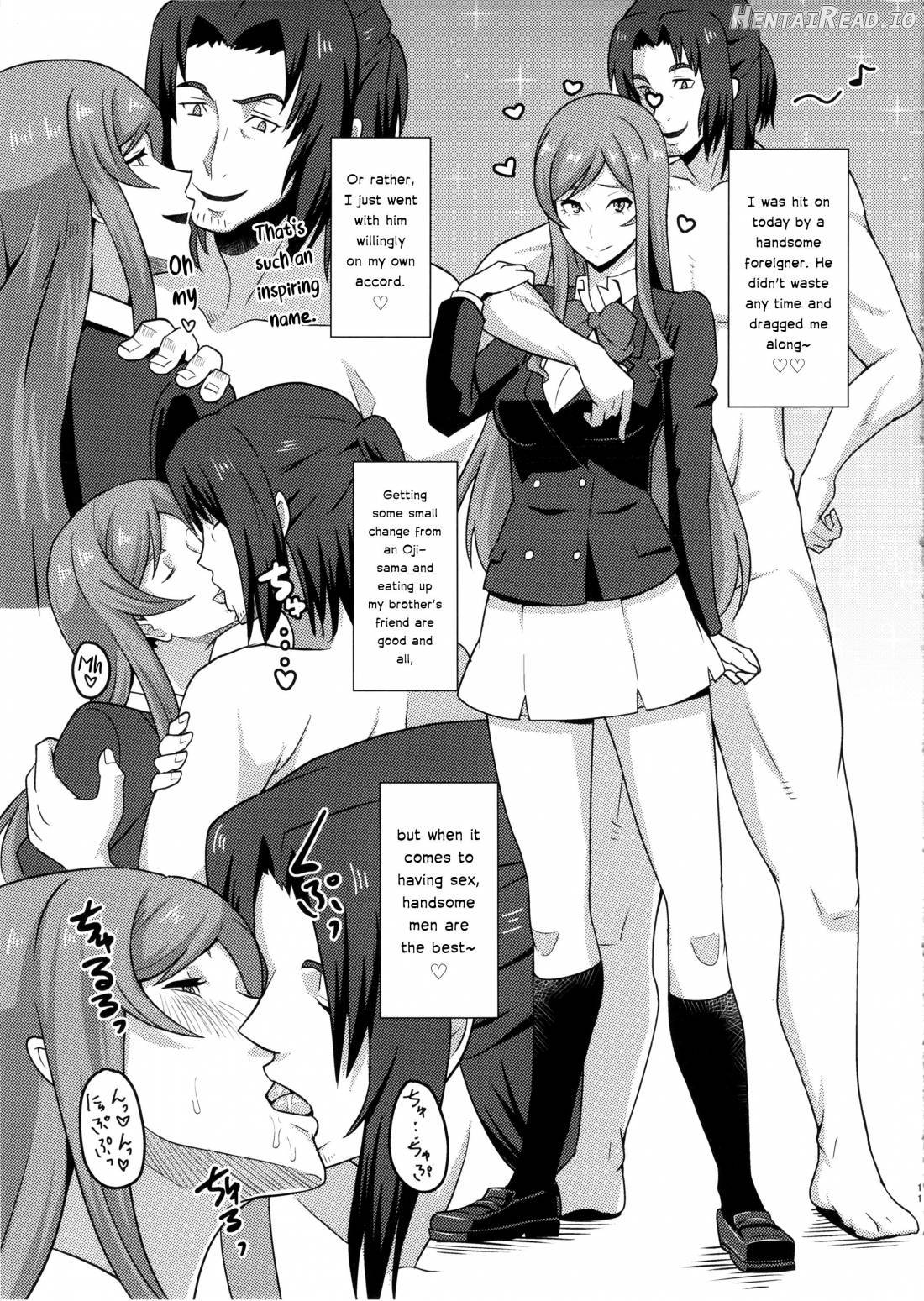 Kamiki Mirai no Sekai Chapter 1 - page 12