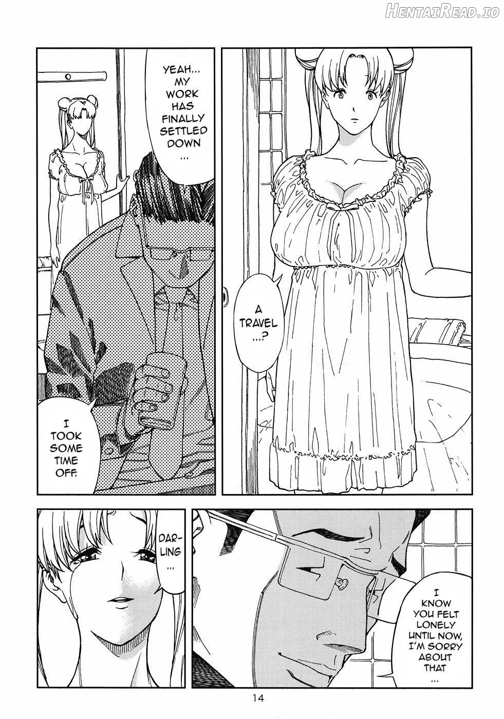 Tsukino Usagi (30) ~ Uwaki Hen ~ Chapter 1 - page 13
