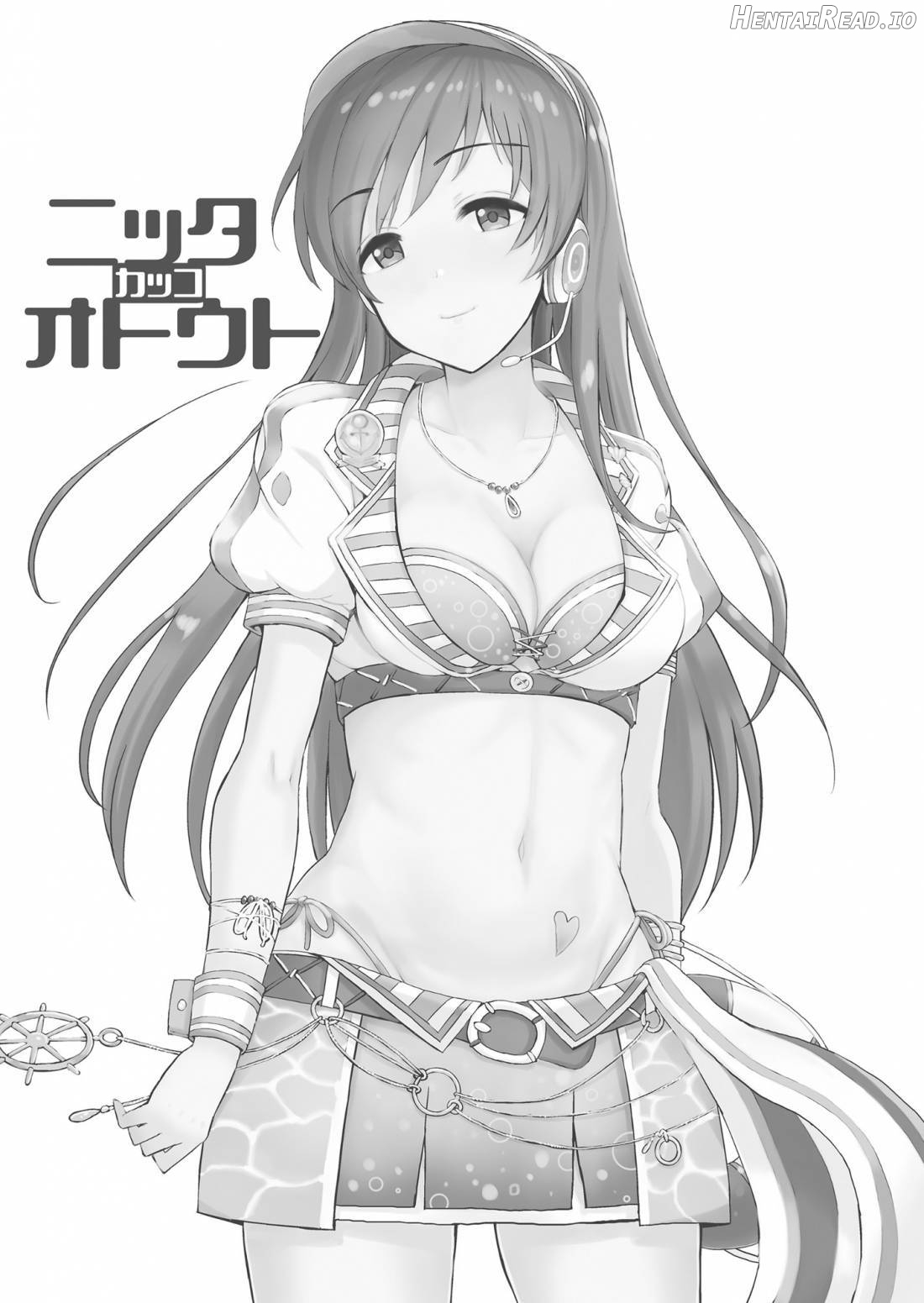 Nitta Kakko Otouto Chapter 1 - page 2