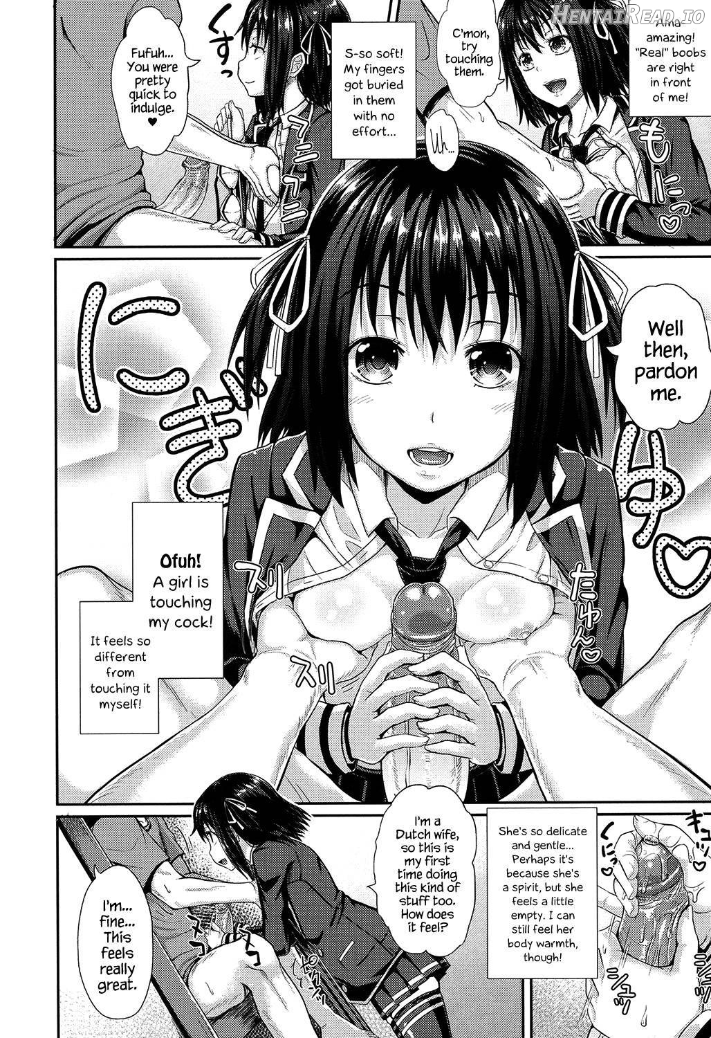 Irrumax Hentai Chapter 1 - page 6