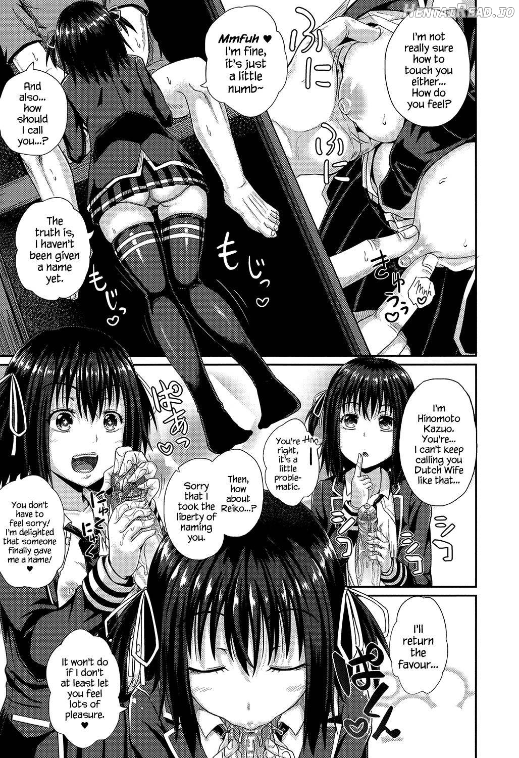 Irrumax Hentai Chapter 1 - page 7