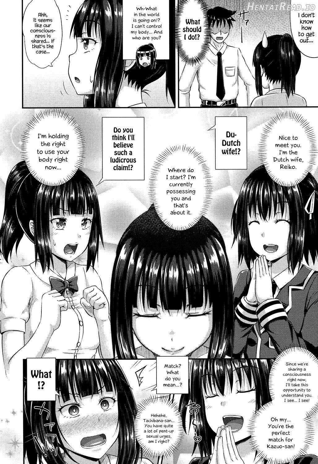 Irrumax Hentai Chapter 1 - page 40