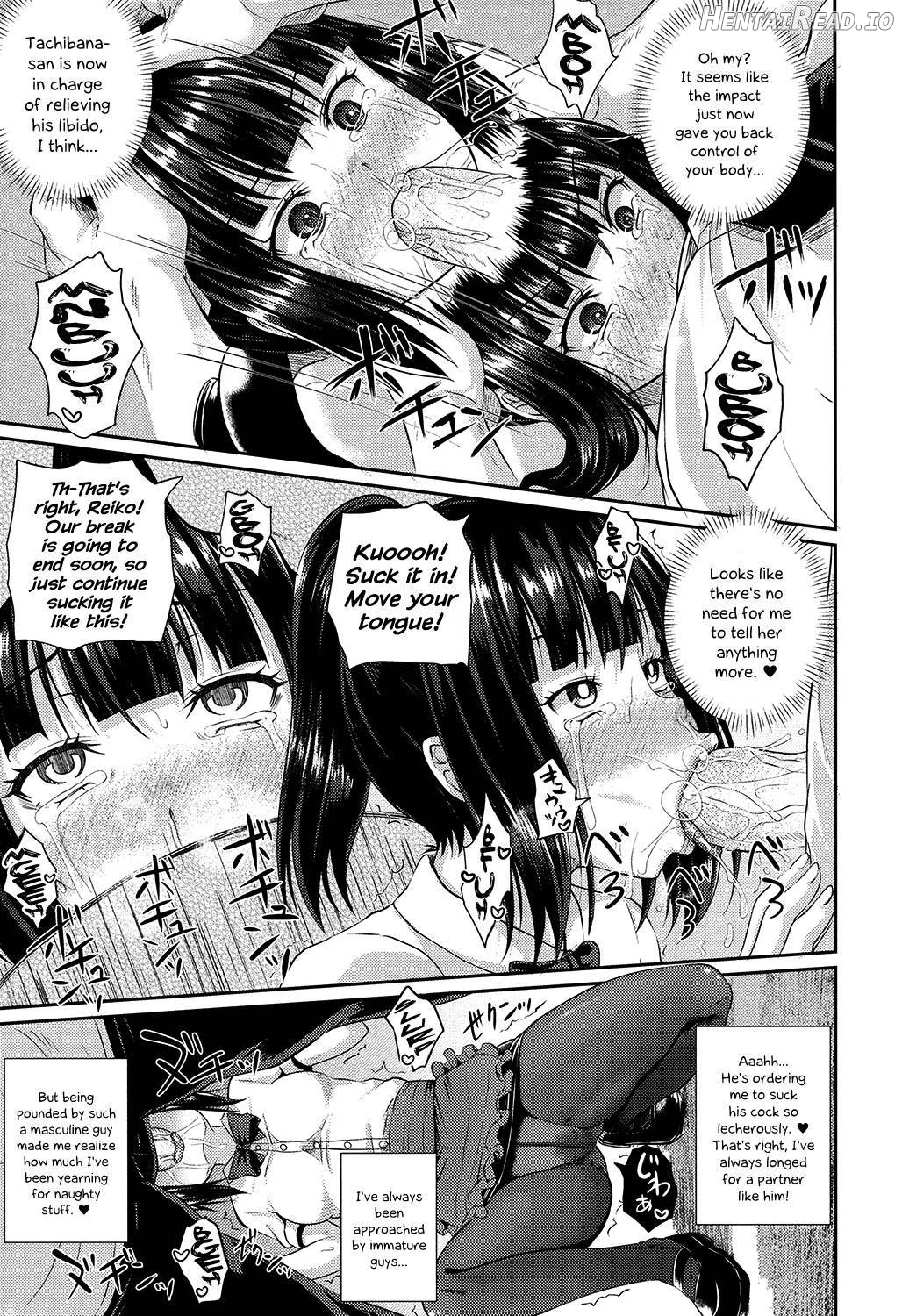 Irrumax Hentai Chapter 1 - page 43