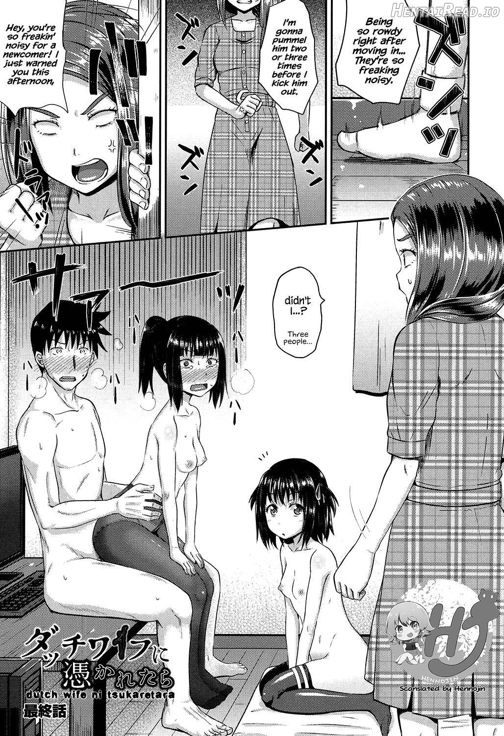 Irrumax Hentai Chapter 1 - page 63