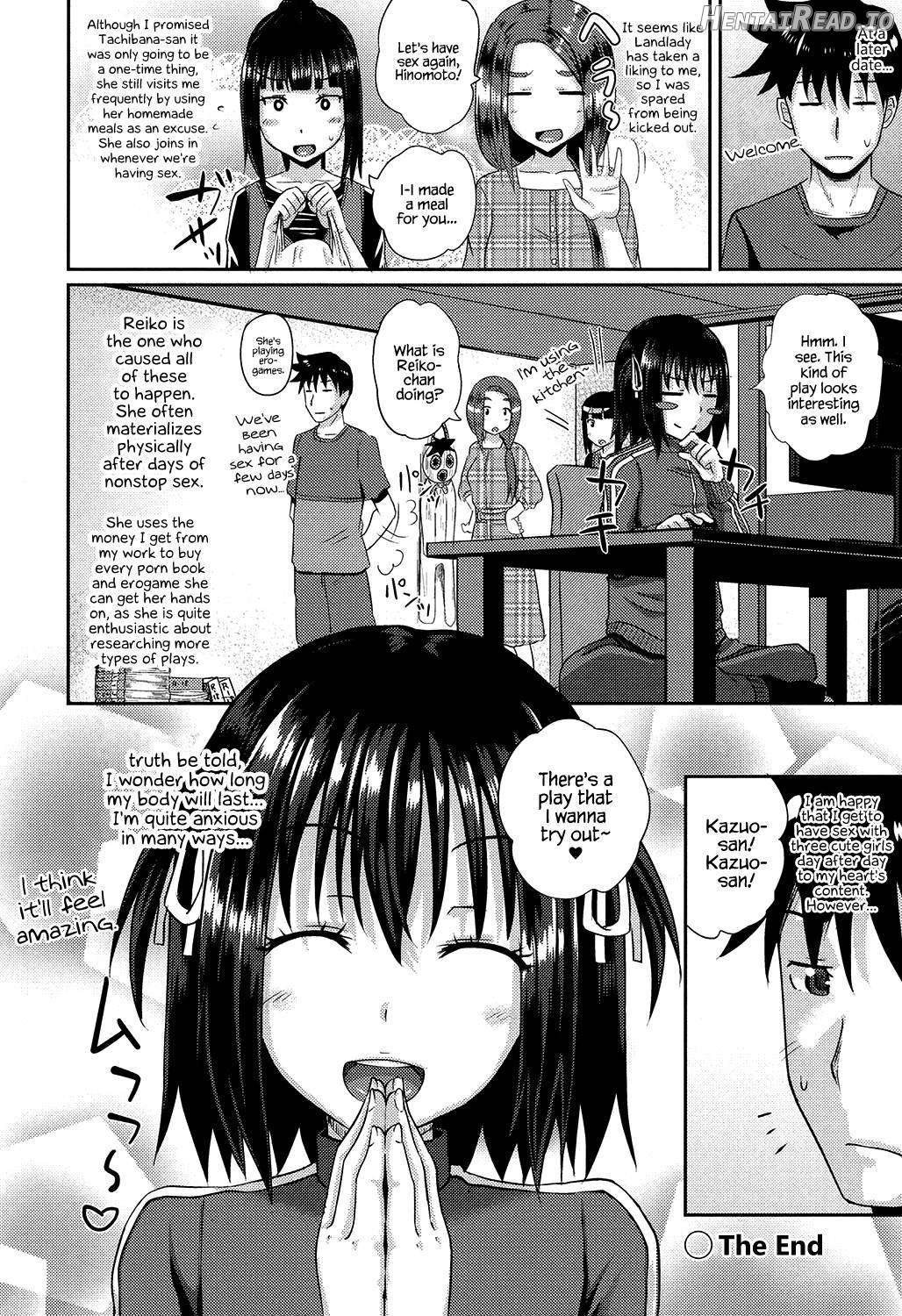 Irrumax Hentai Chapter 1 - page 94