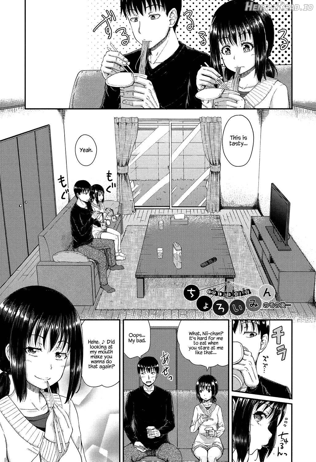 Irrumax Hentai Chapter 1 - page 191