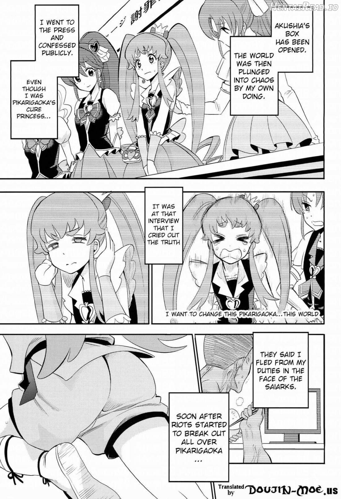 Cure la in! Chapter 1 - page 2