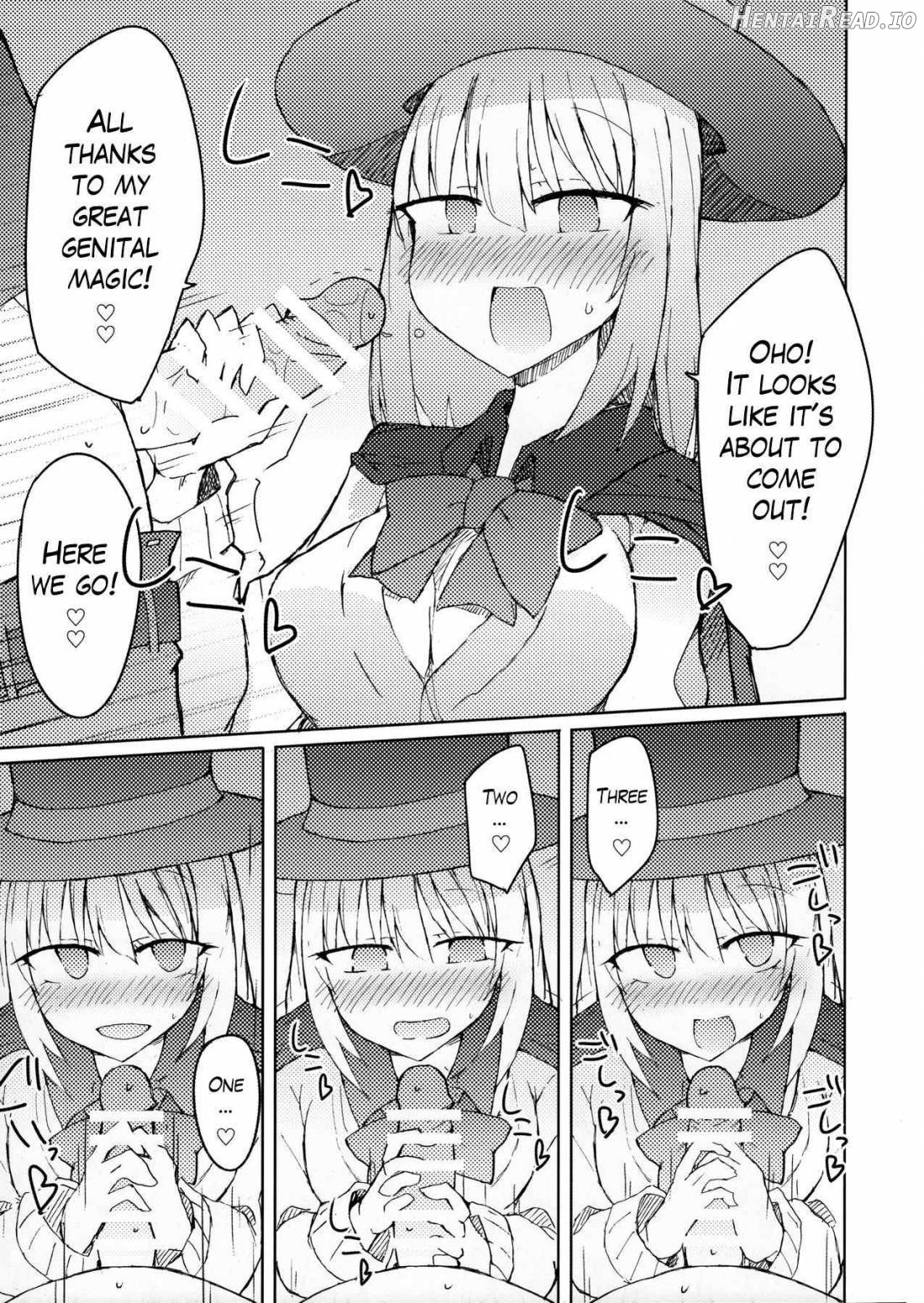 Tekoki Senpai no Hon Chapter 1 - page 6