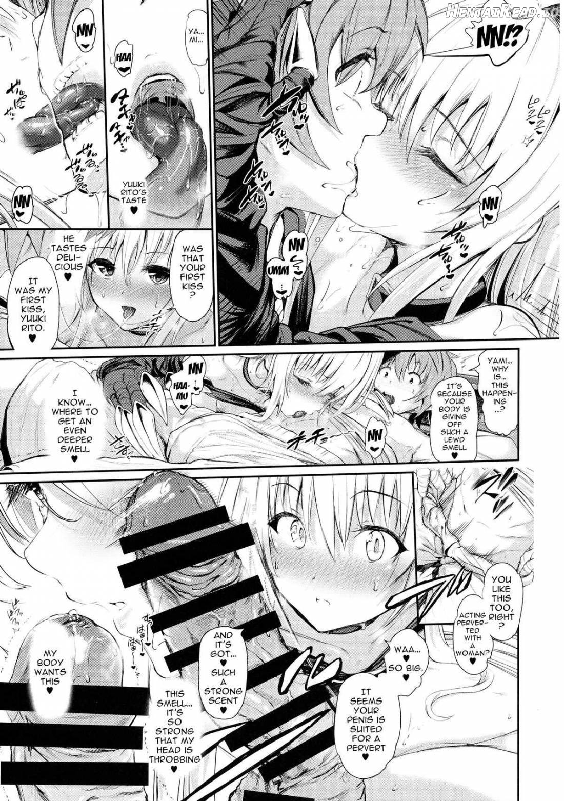 Koisuru Yami wa Uso wo Tsuku ~Sweet Dream~ Chapter 1 - page 5