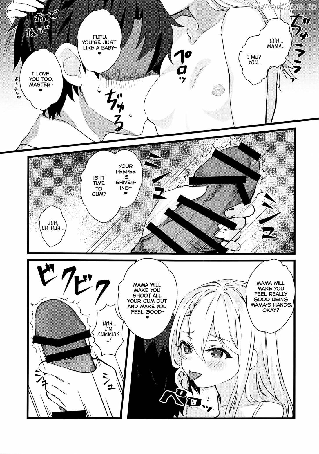 Illya Mama ni Amaetai! Chapter 1 - page 6