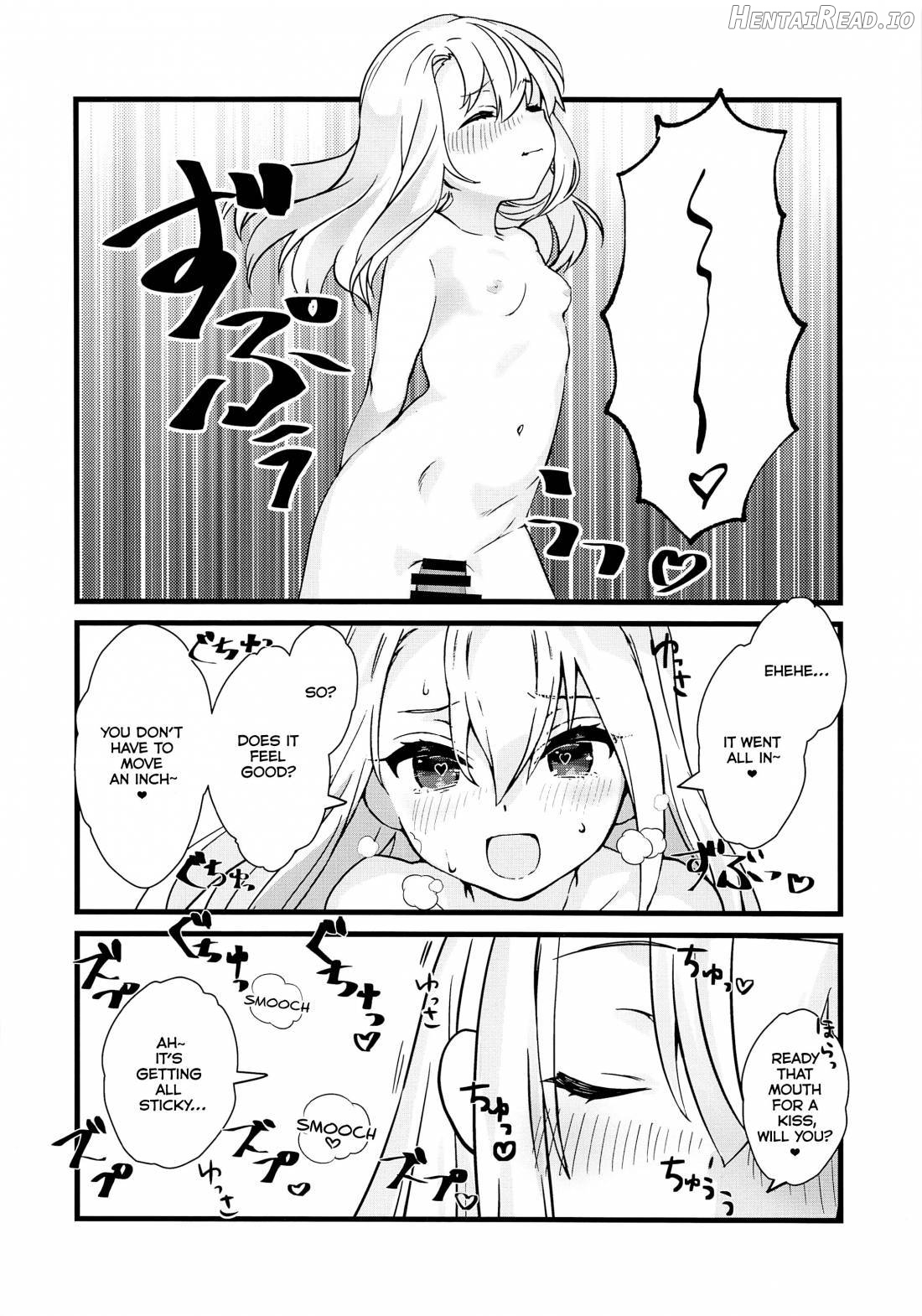 Illya Mama ni Amaetai! Chapter 1 - page 9