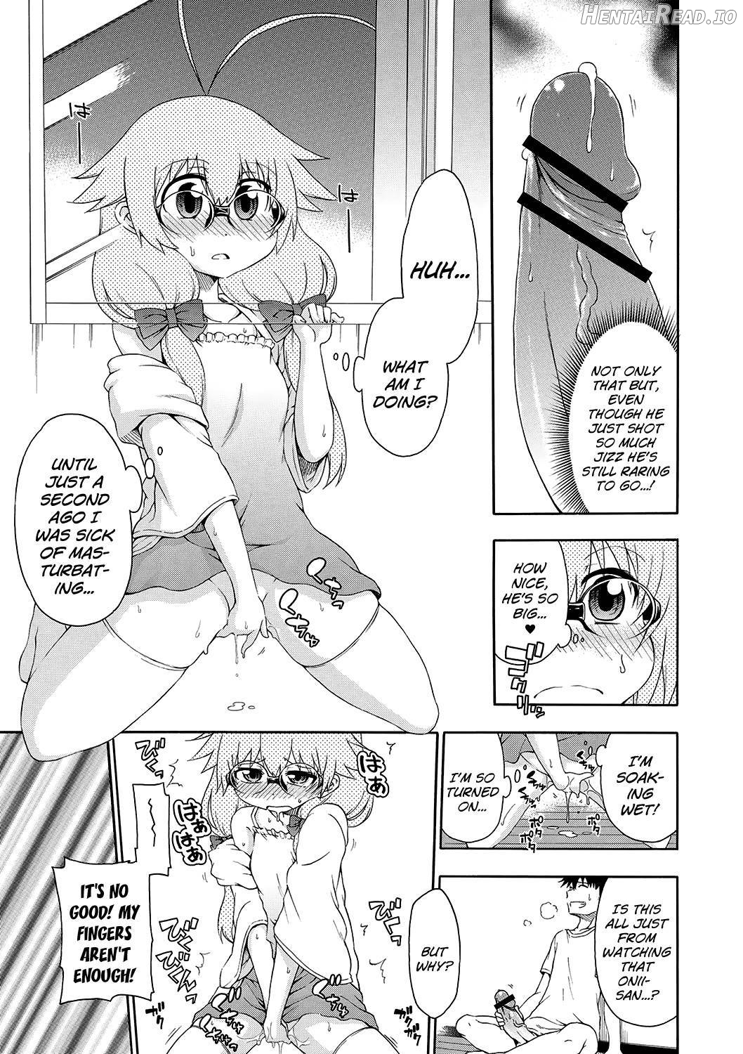Yobae! Inko-chan Chapter 1 - page 70