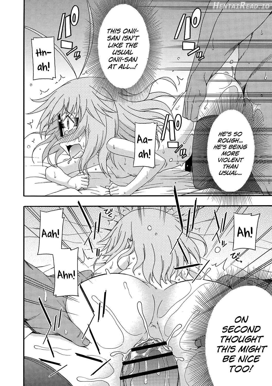 Yobae! Inko-chan Chapter 1 - page 187